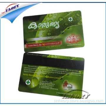 Clear Frosted Plastic Business Cards